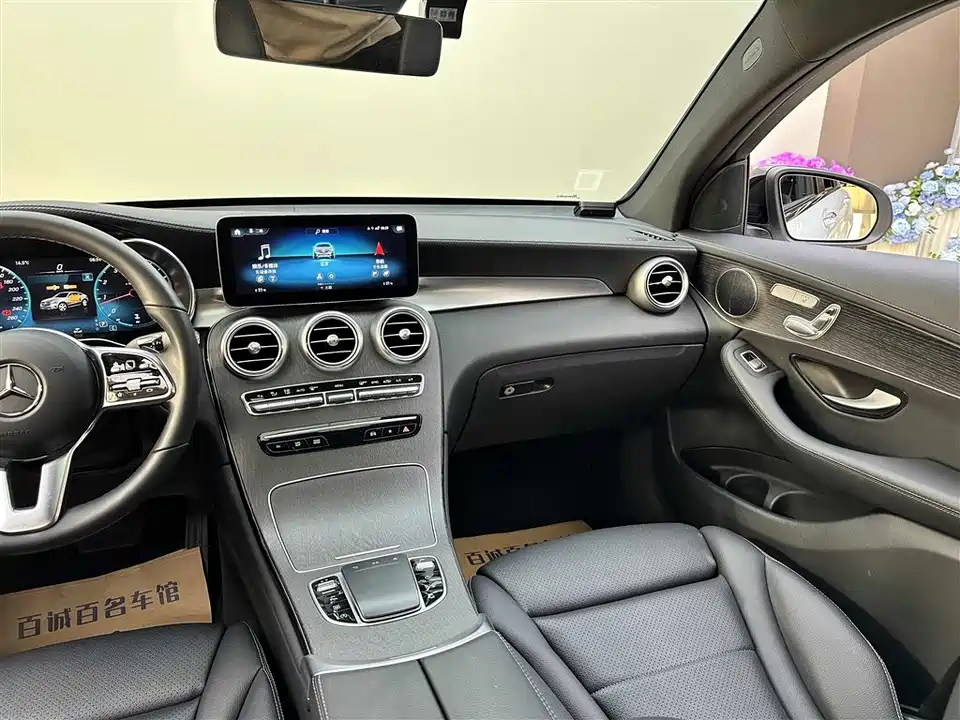 Mercedes-Benz GLC Coupe