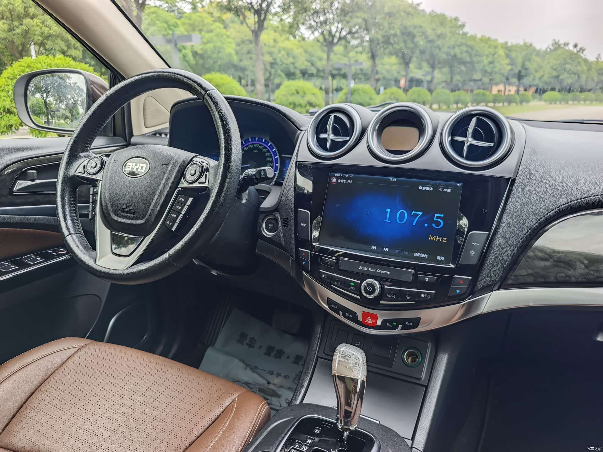 BYD S7, 2016 18