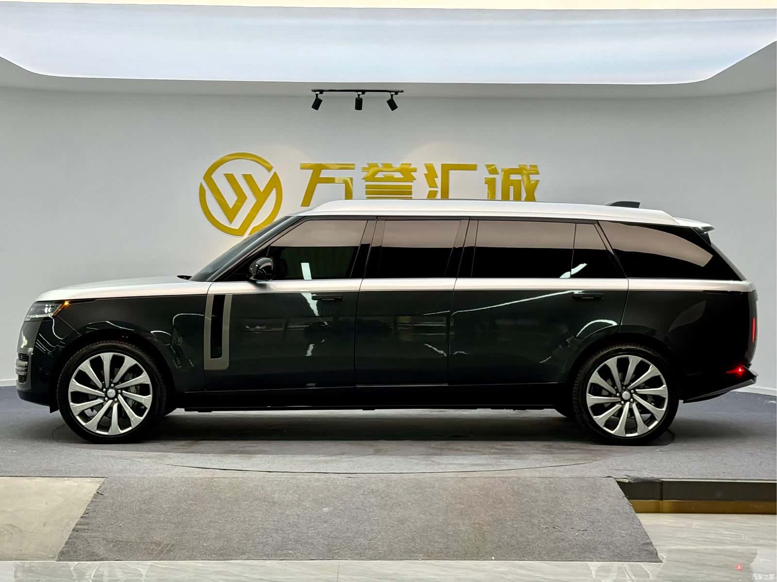 Land Rover Range Rover, 2024 2