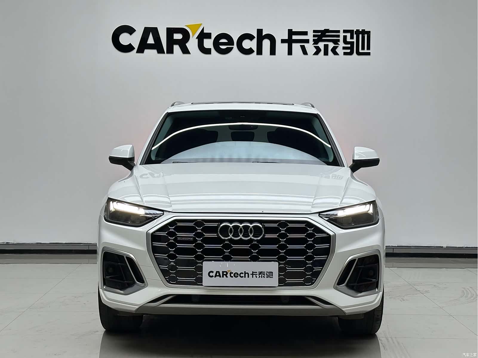 Audi Q5L, 2022 2