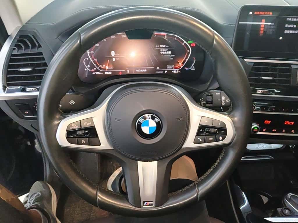 BMW X3, 2020 11