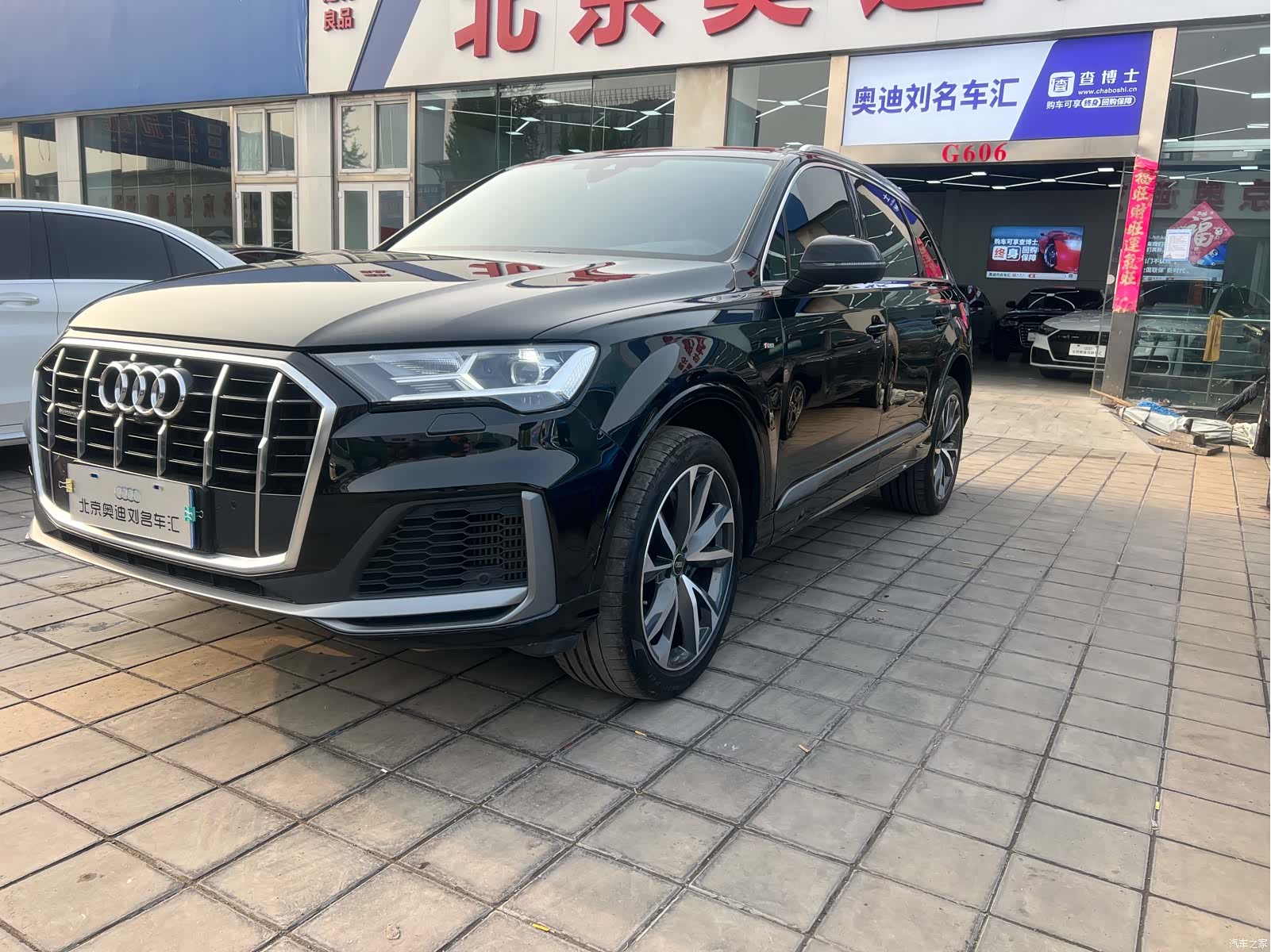 Audi Q7, 2023 3