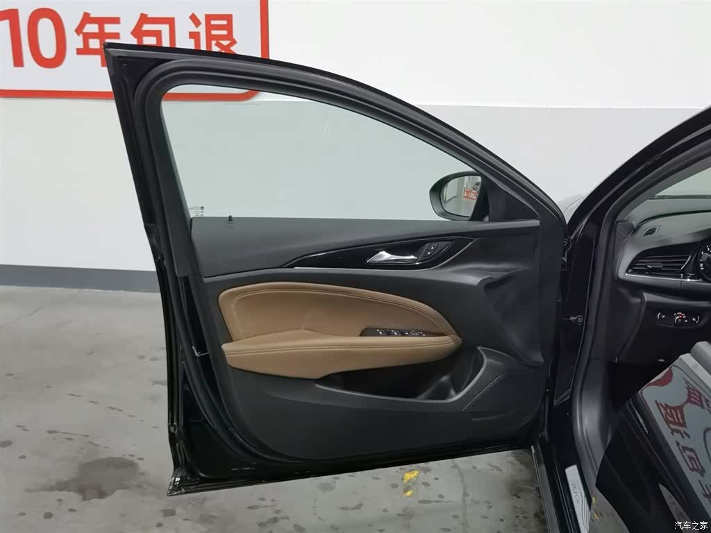 Buick Regal, 2023 8