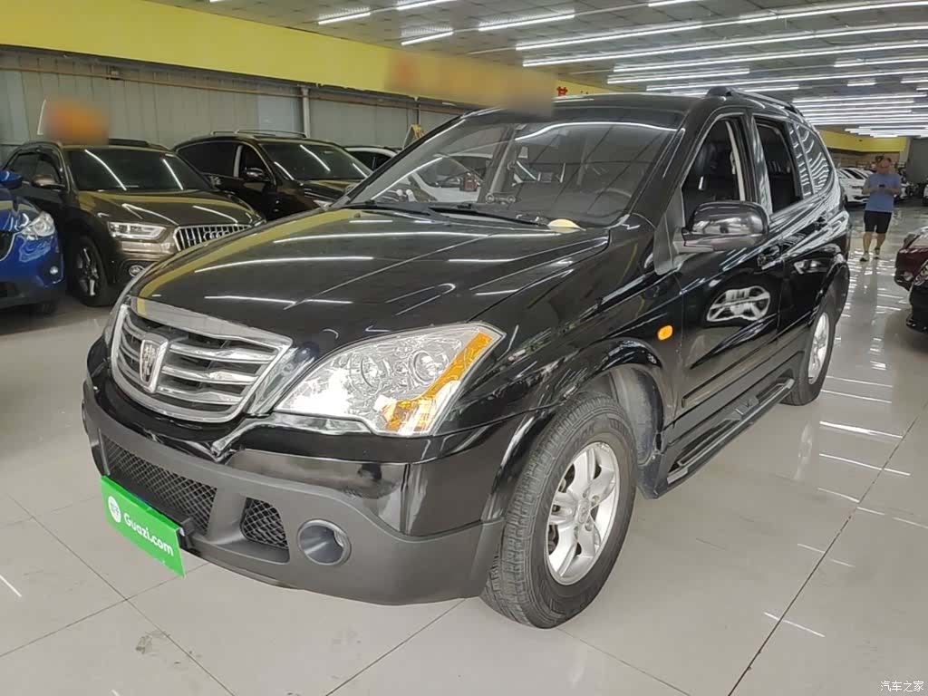 Roewe W5, 2016 1