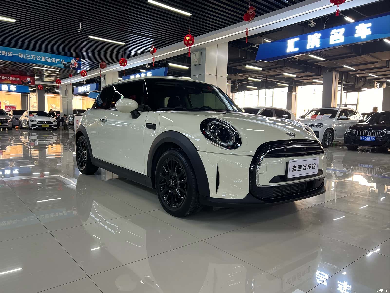 Mini ONE, 2022 3