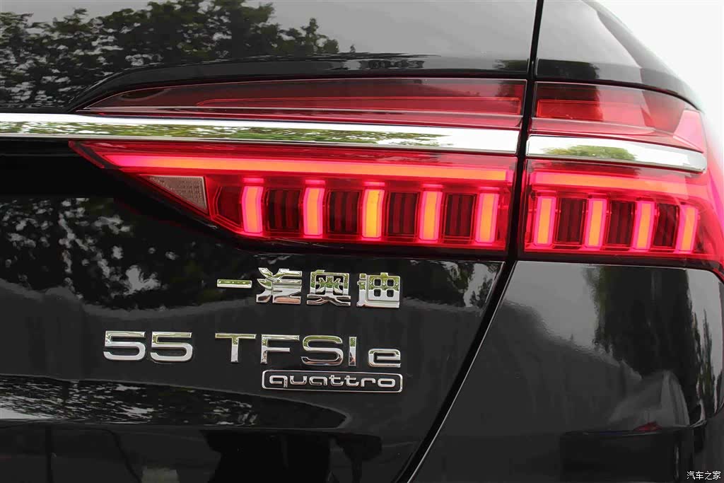 Audi A6L, 2021 10