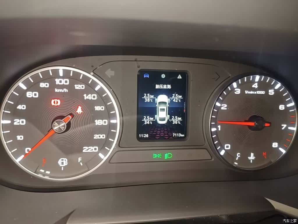 MG MG5, 2025 все фото