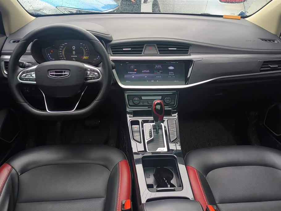 Geely Emgrand GS
