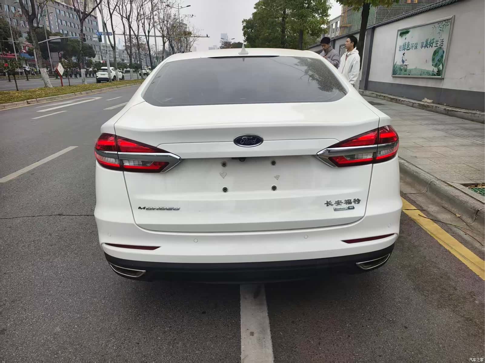 Ford Mondeo, 2021 8