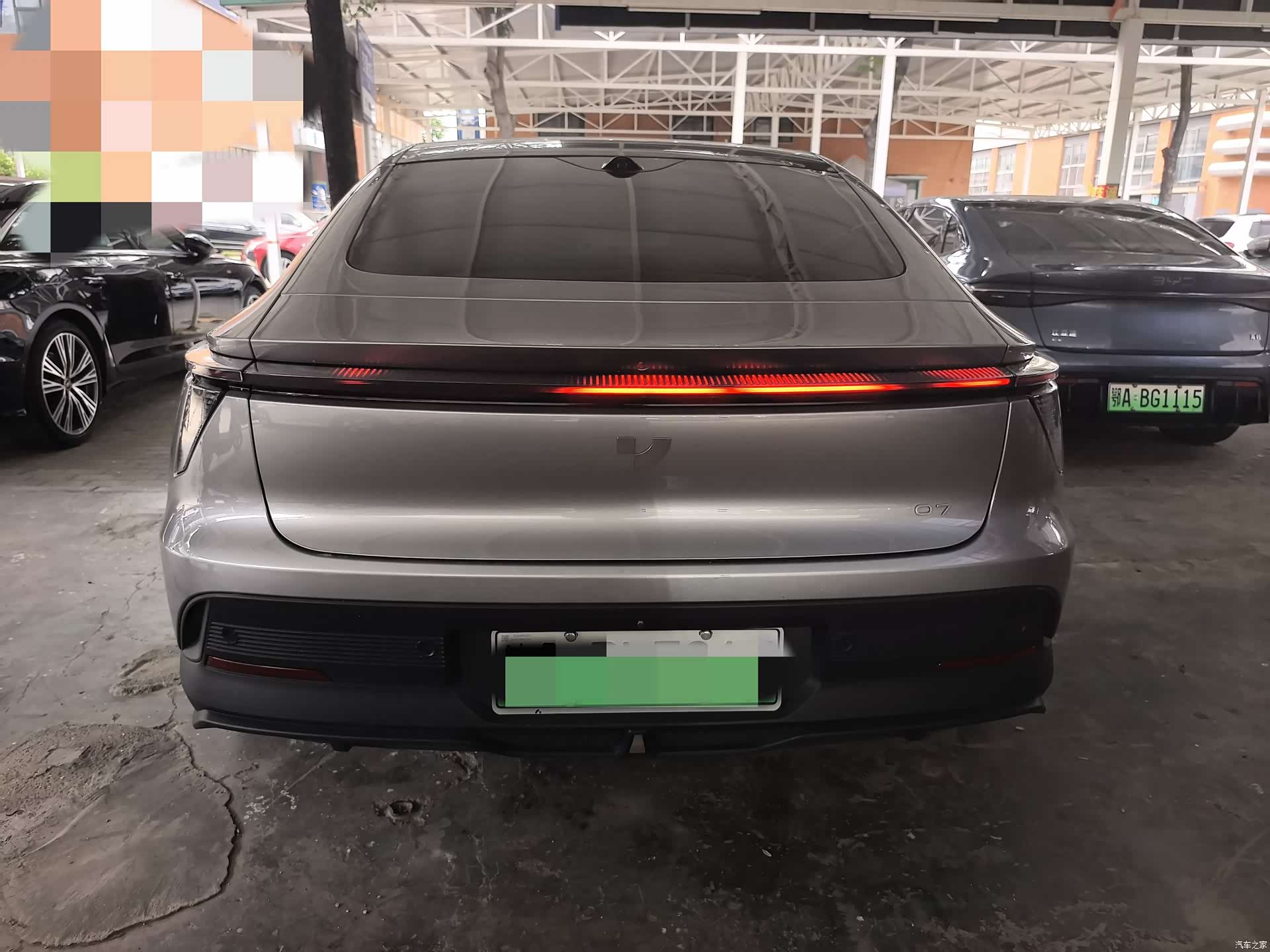 Jiyue 07, 2024 15