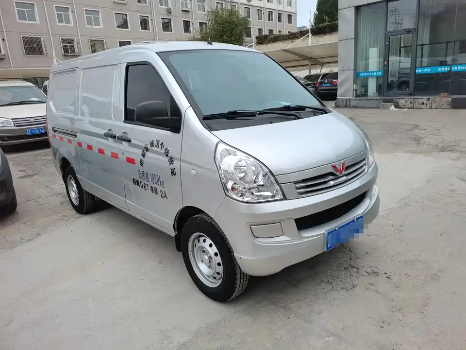 Wuling Wuling Rongguang S