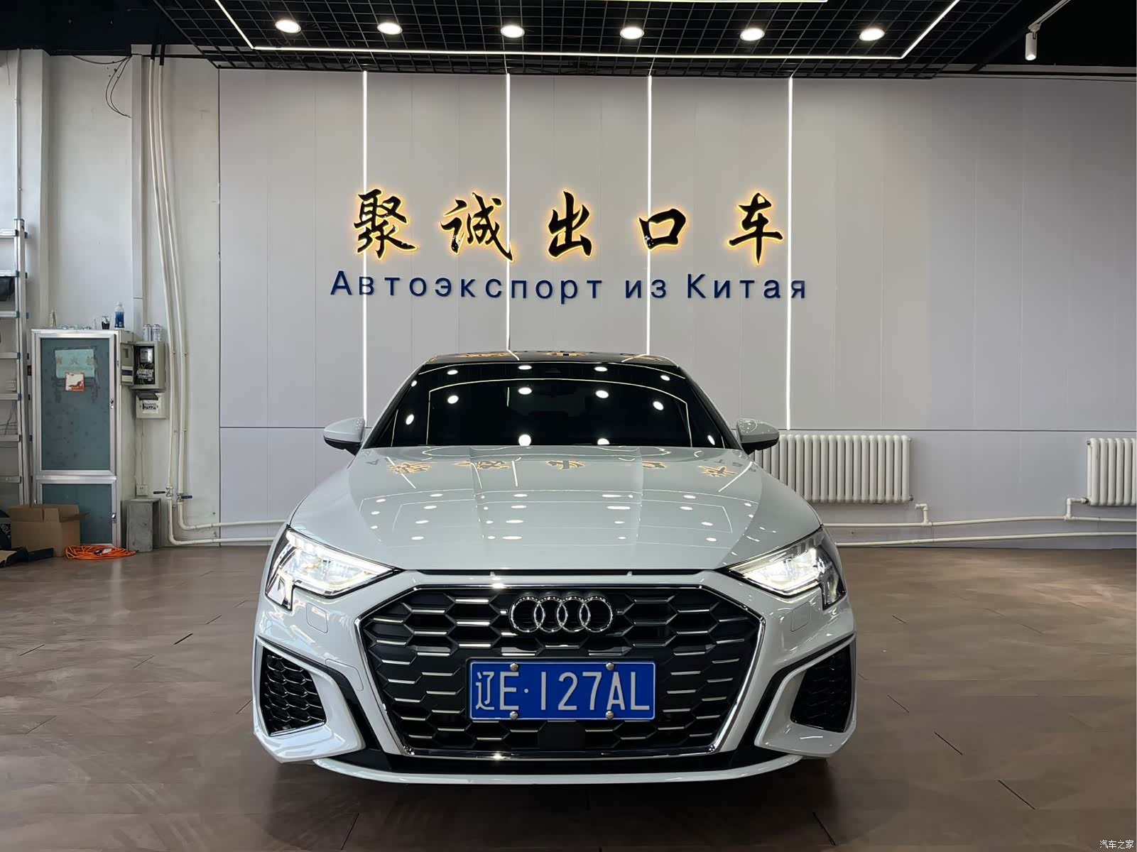 Audi A3, 2022 2