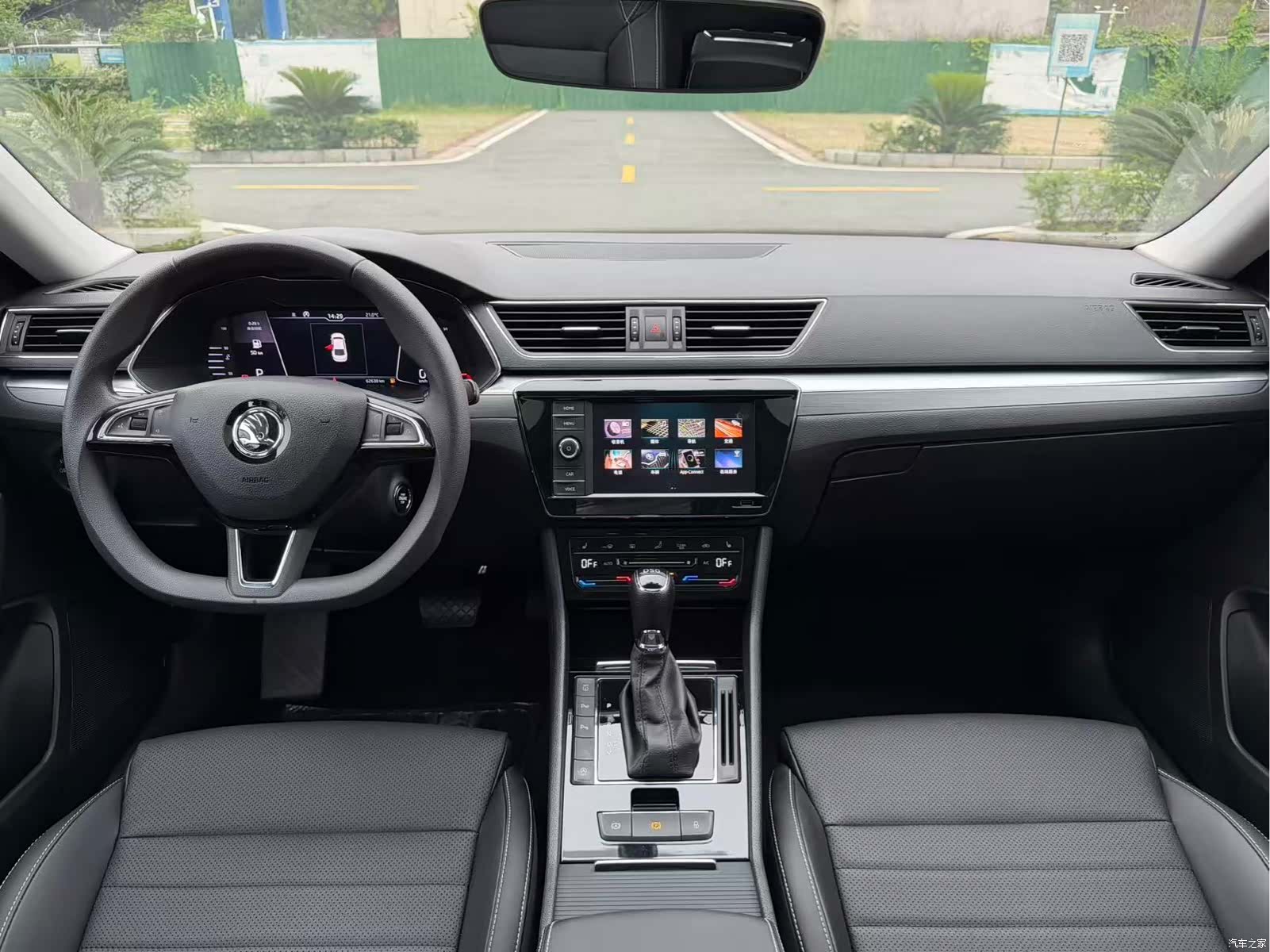 Skoda Superb, 2020 4