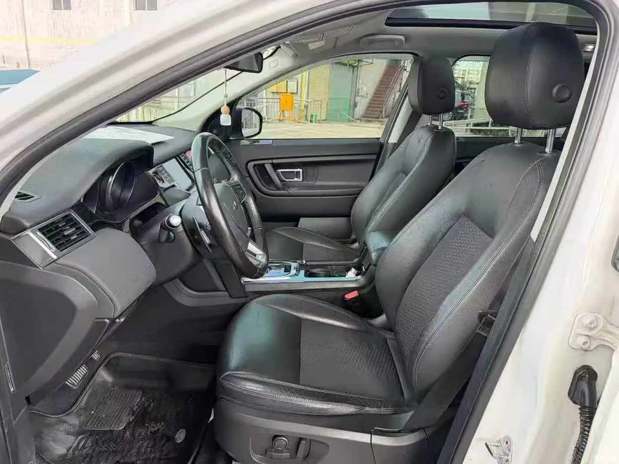 Land Rover Discovery, 2020 6