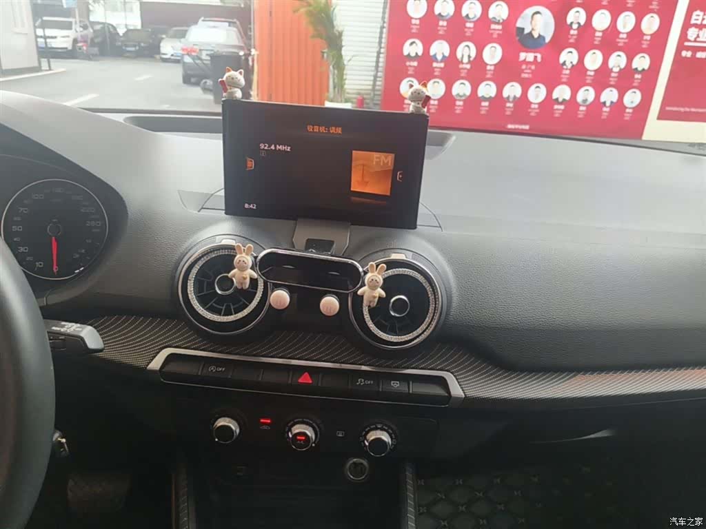 Audi Q2L, 2019 12