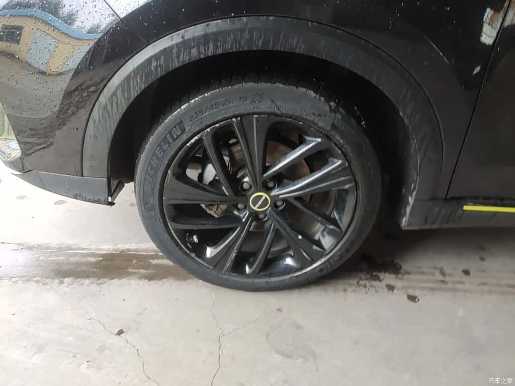 Roewe RX5, 2021 23