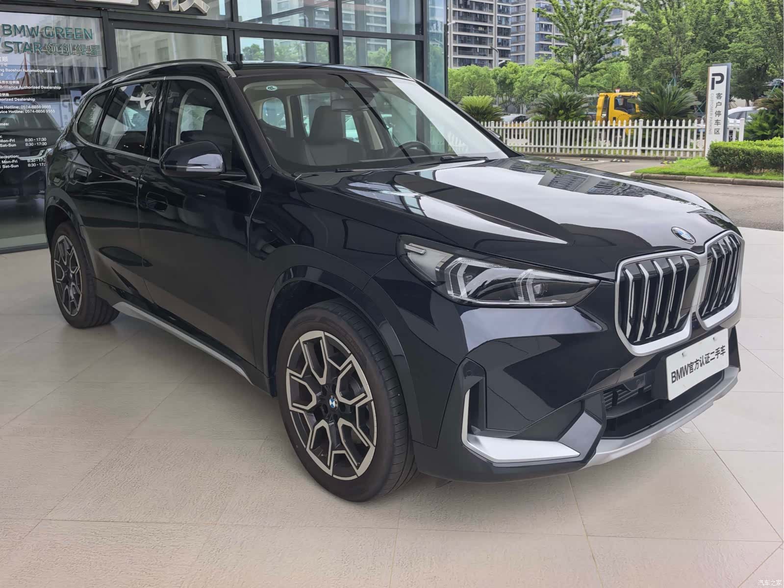 BMW X1, 2025 все фото