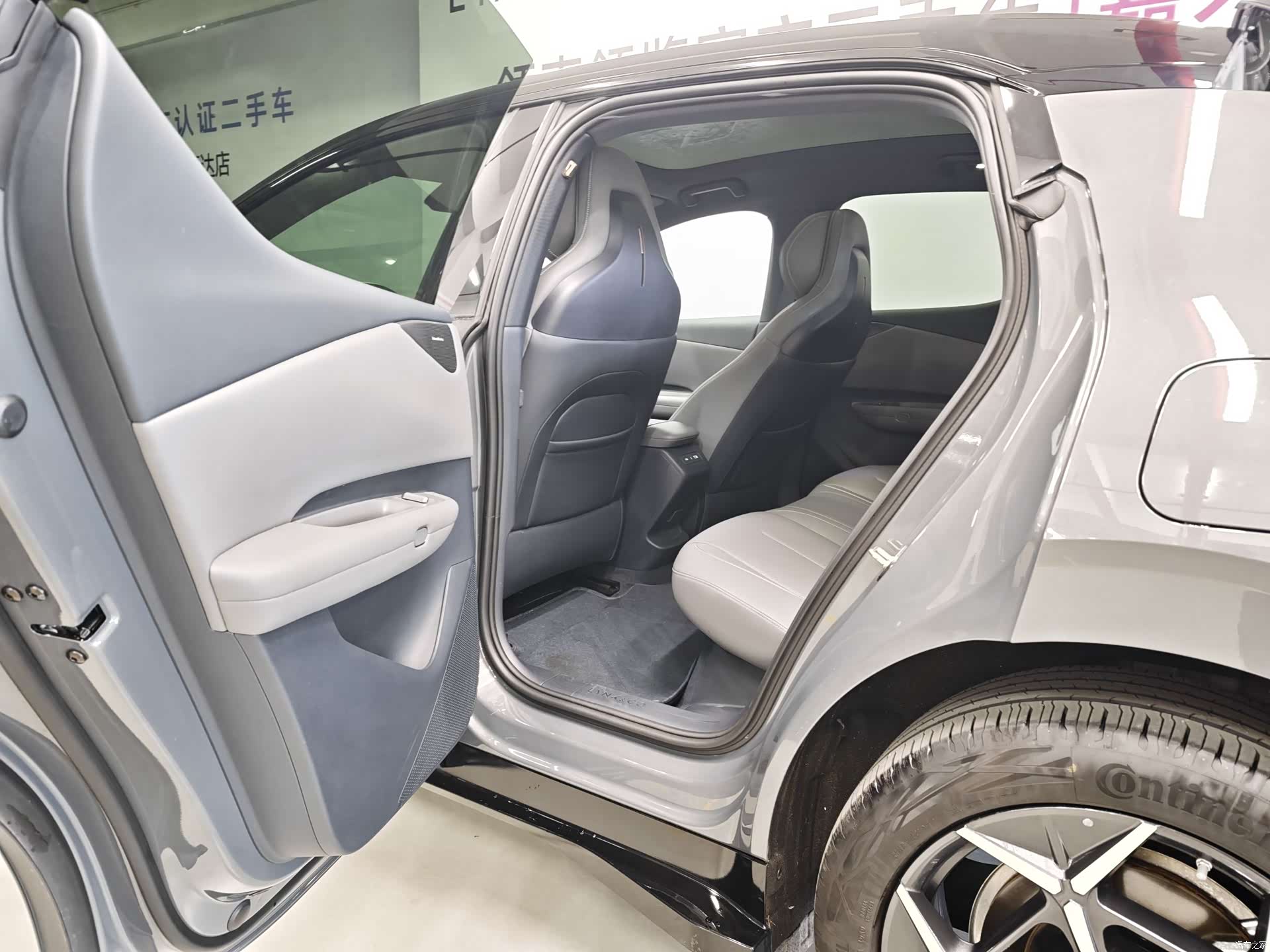 Lynk & Co 02, 2024 12