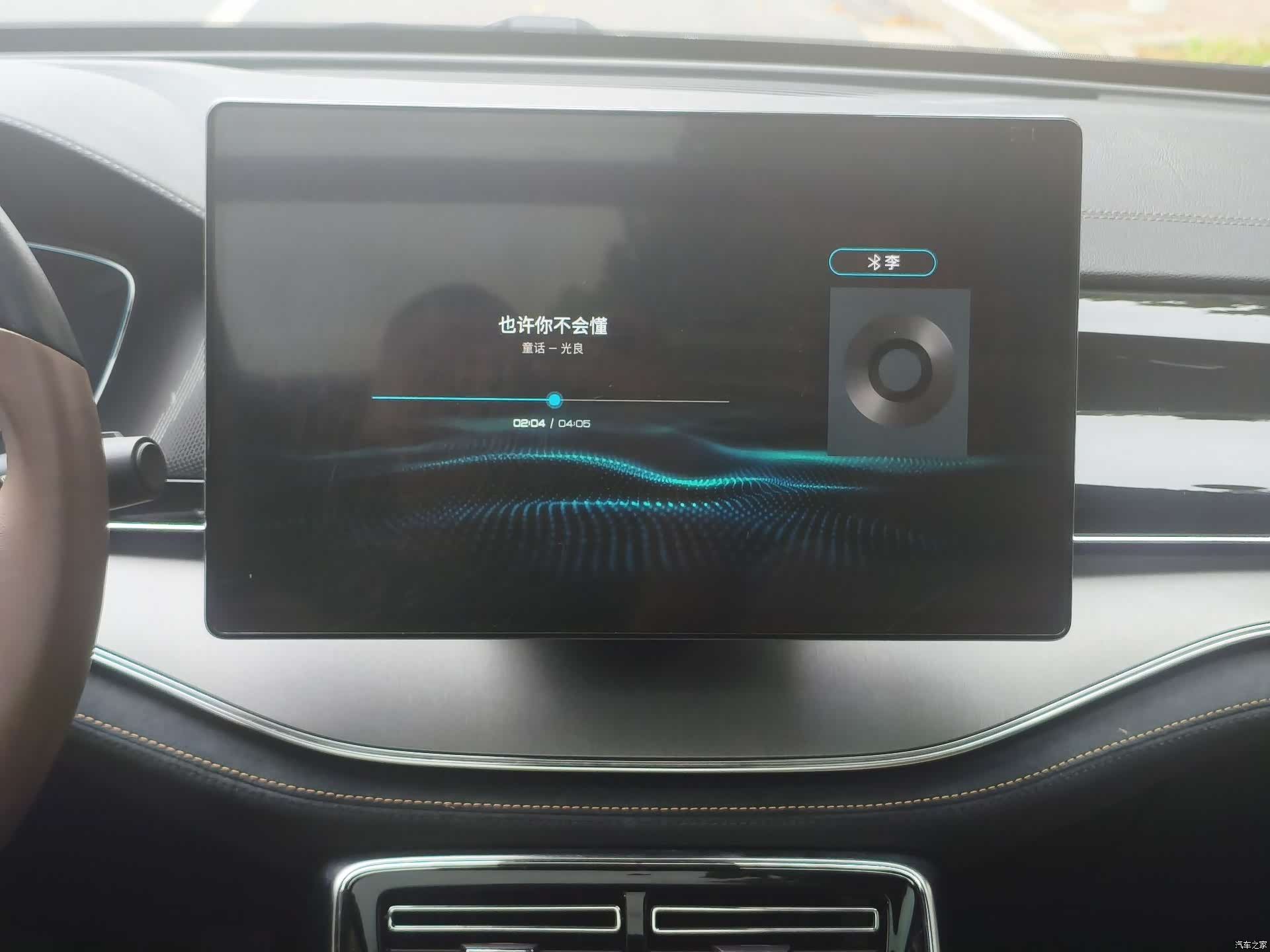 BYD Tang, 2021 12