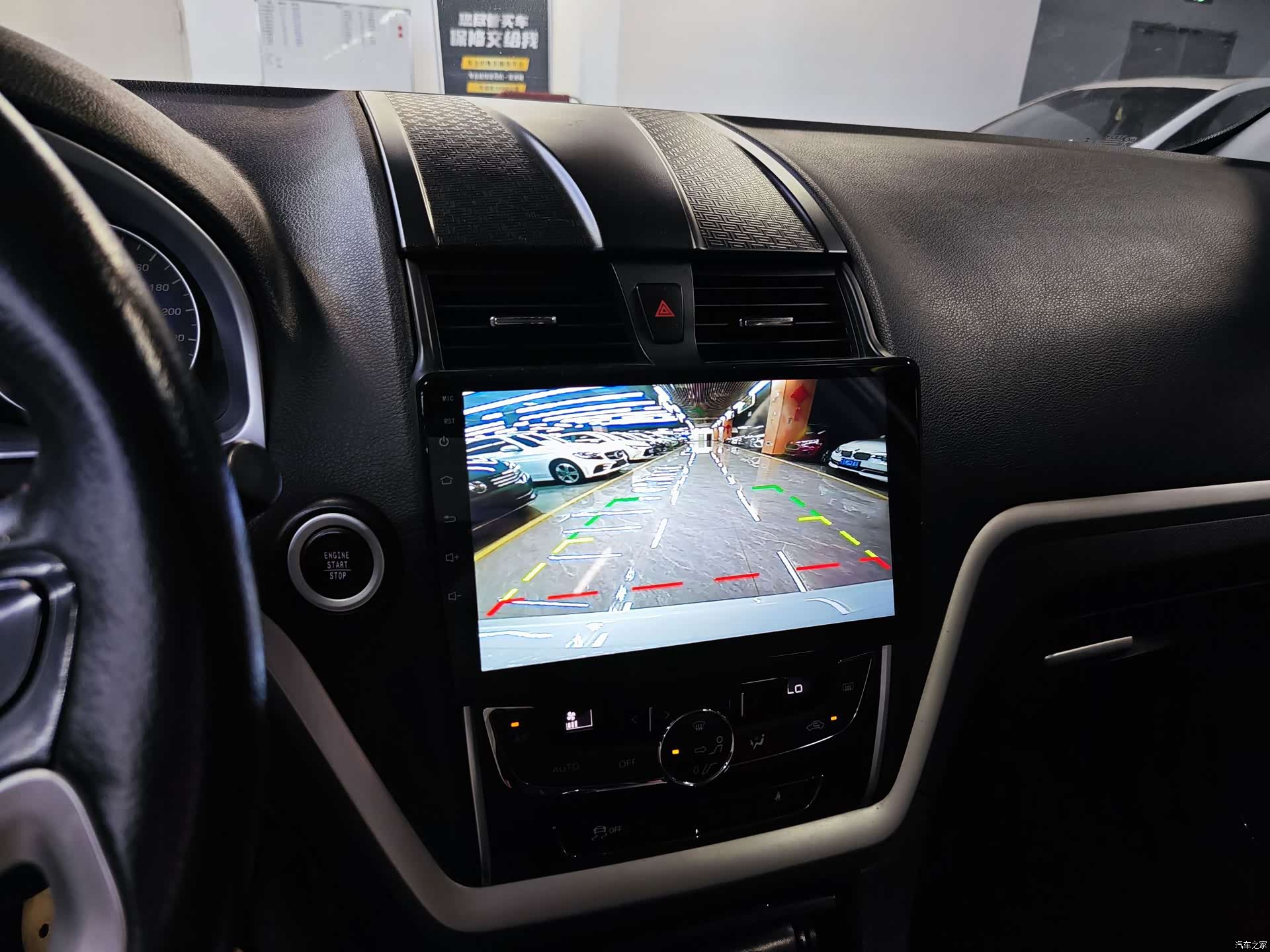Geely Emgrand, 2015 15