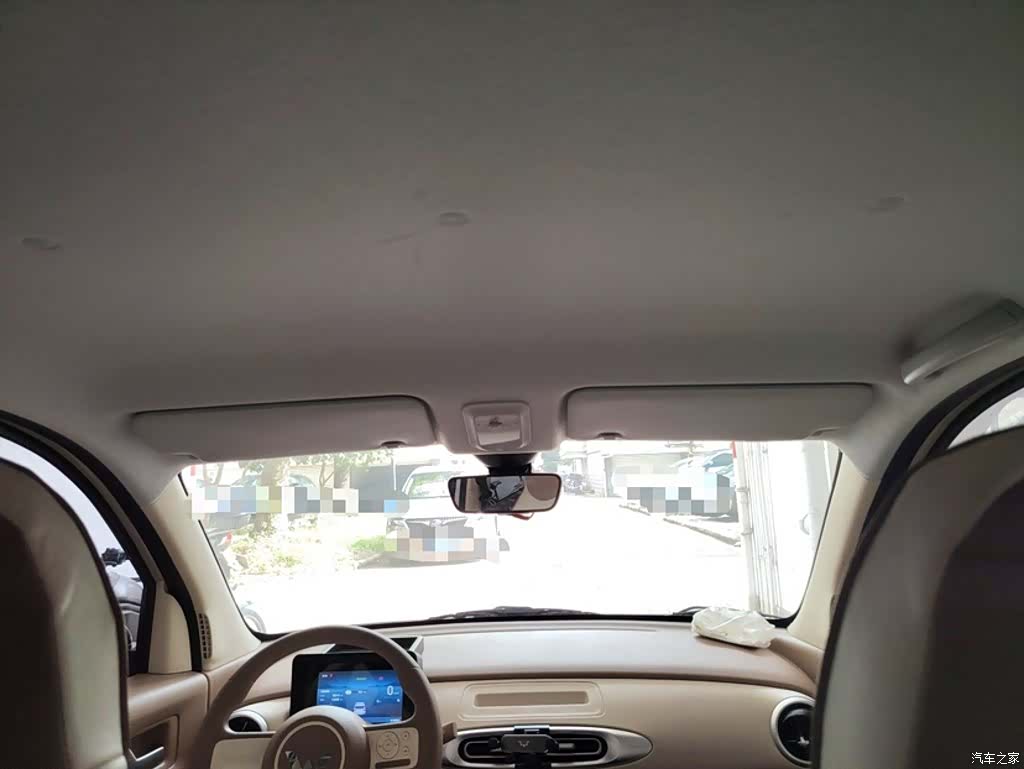 Wuling MINIEV, 2025 15