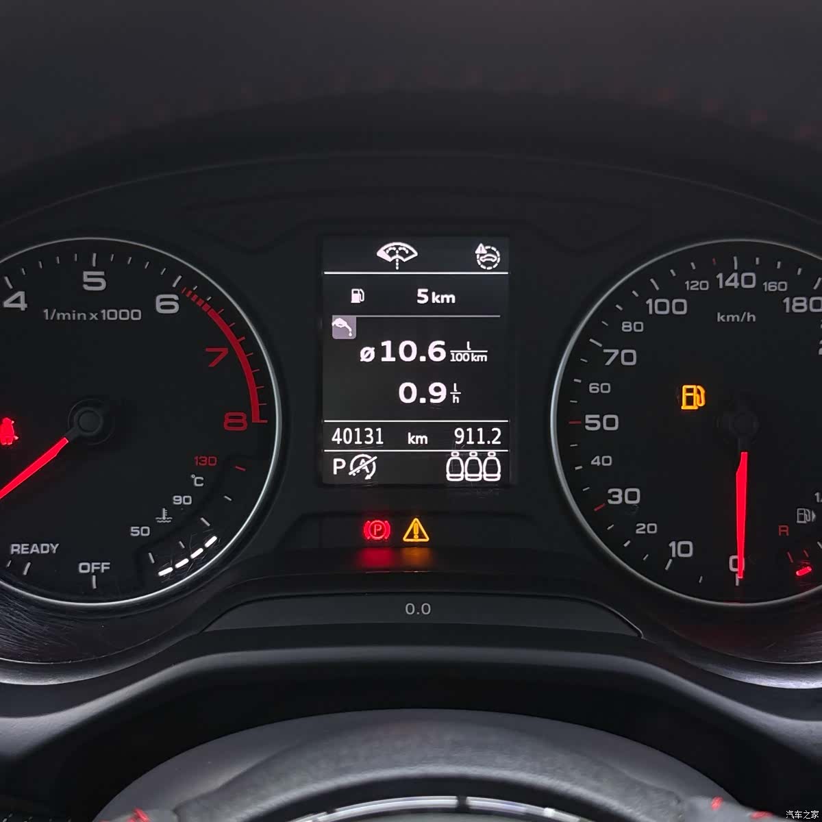 Audi Q2L, 2022 15