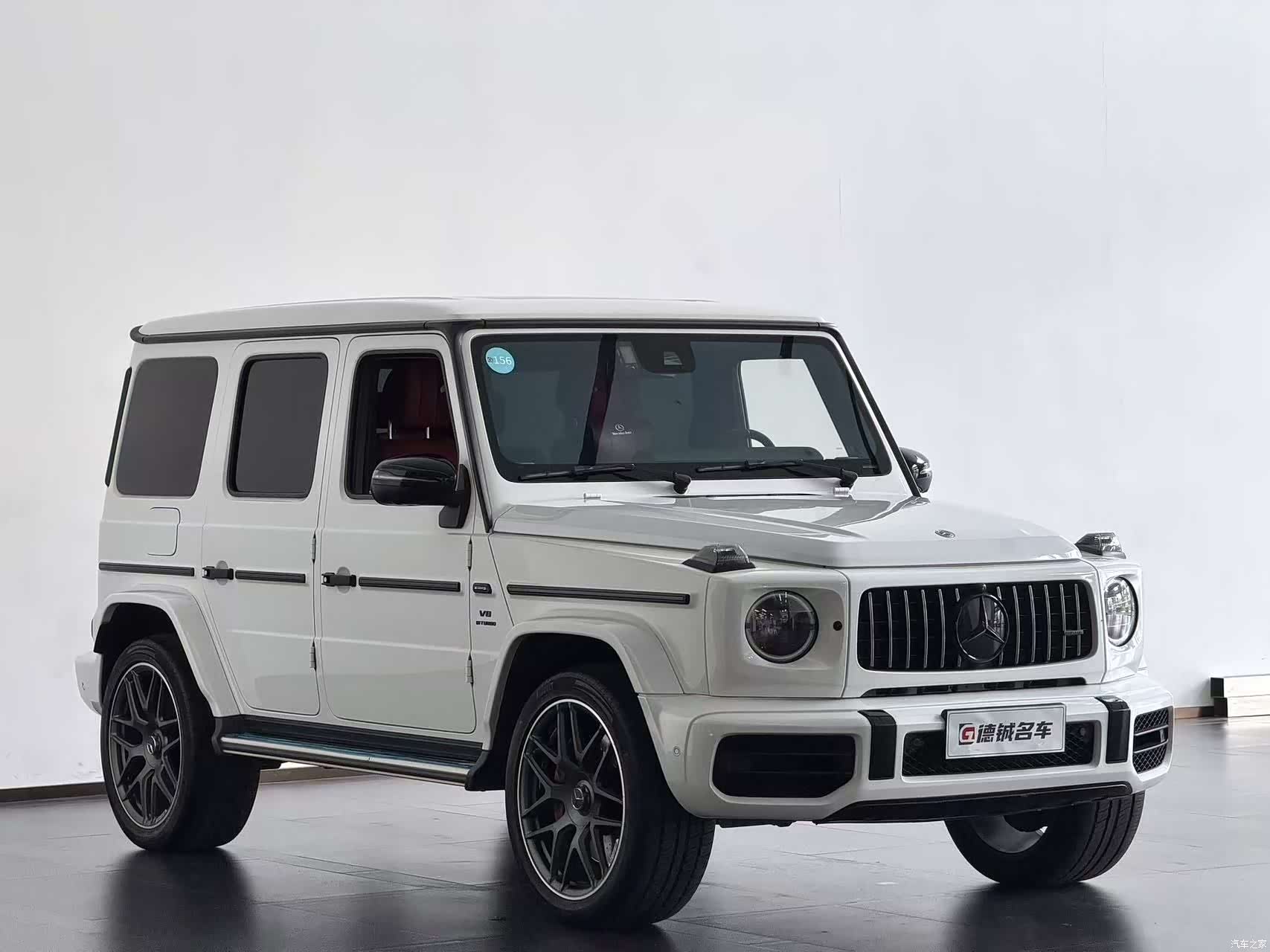 Mercedes-Benz G-Class, 2023 3