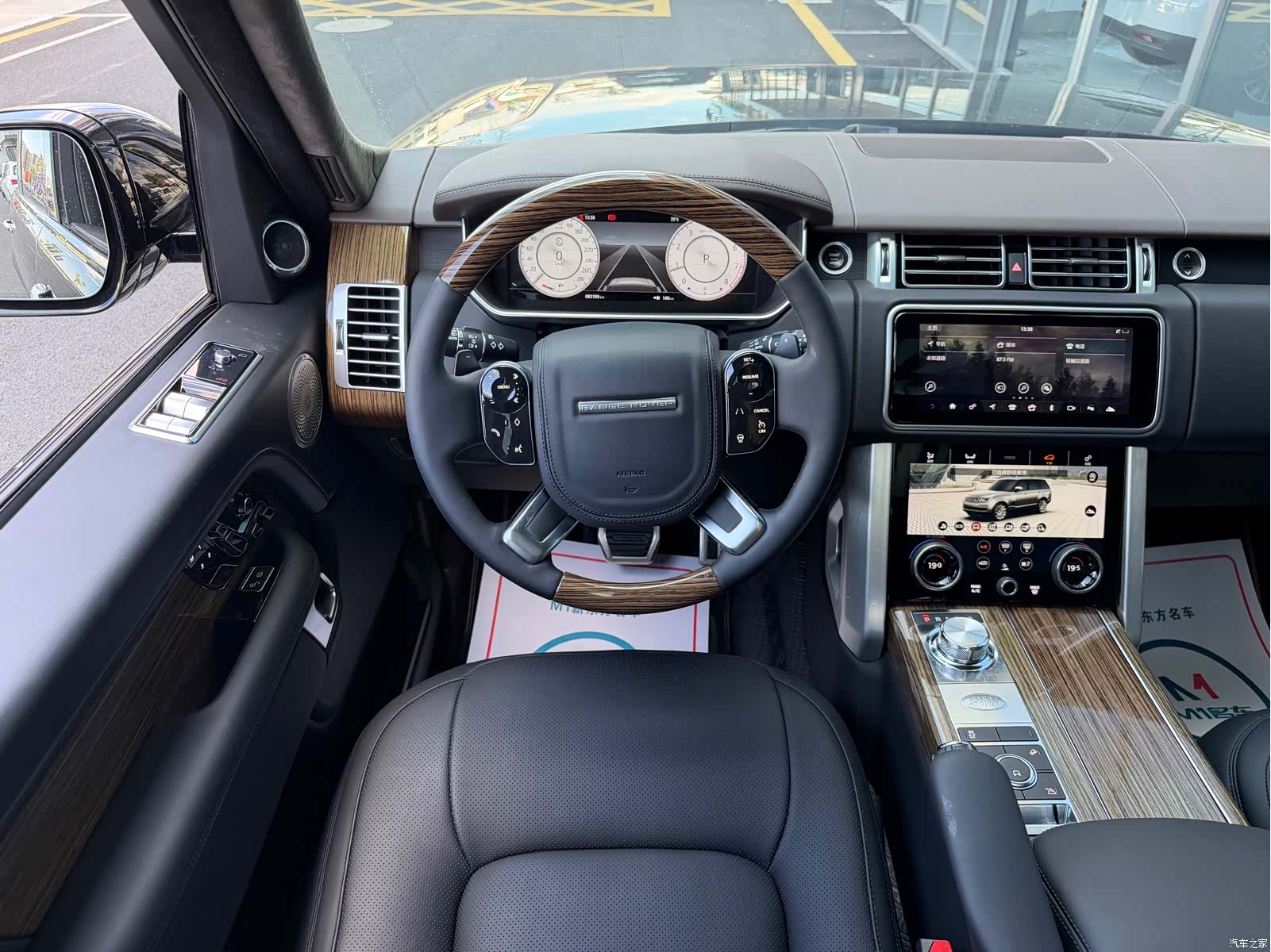 Land Rover Range Rover, 2019 11