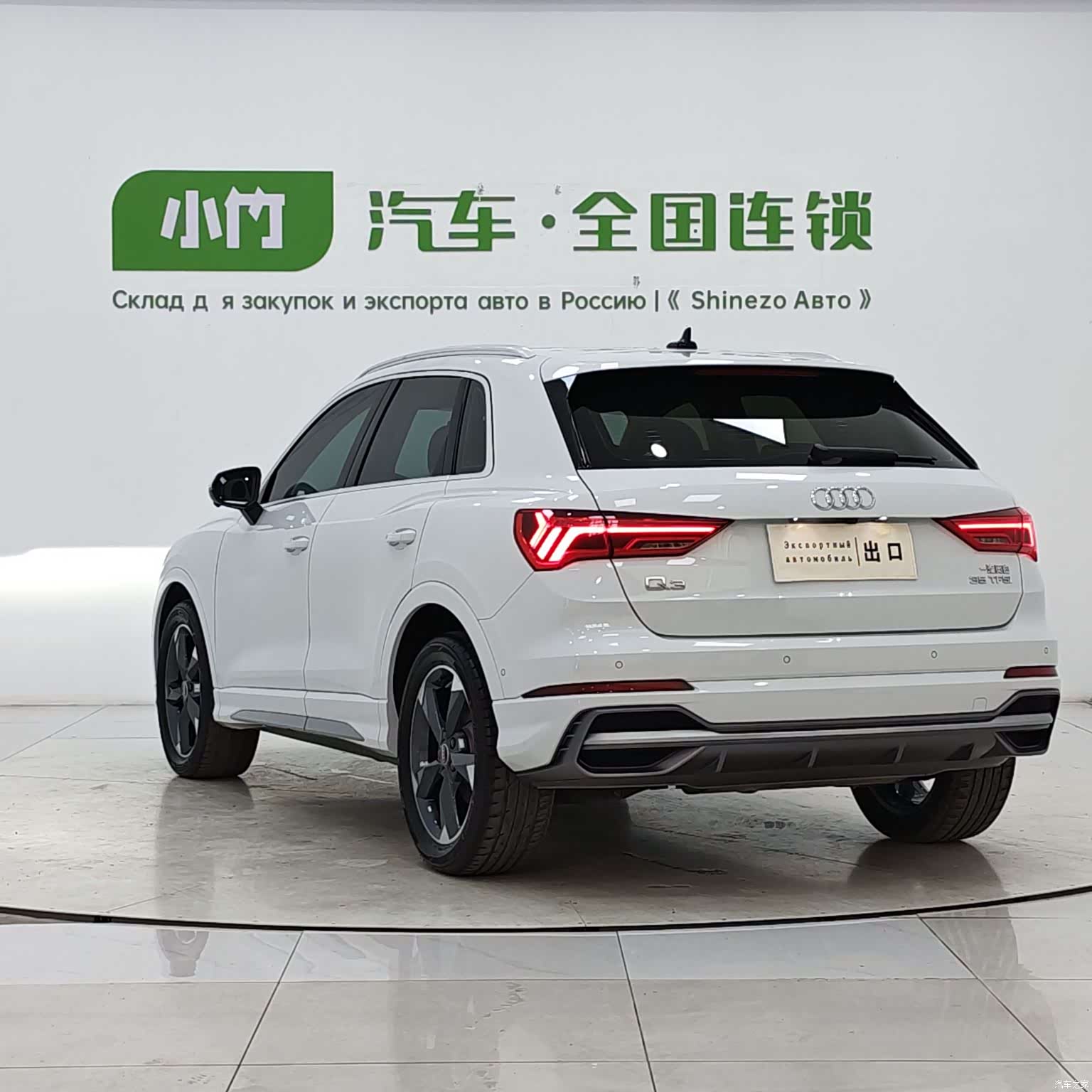Audi Q3, 2022 4