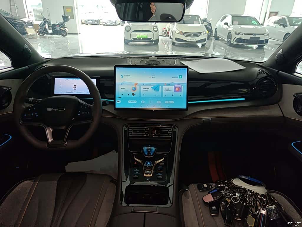 BYD 07, 2023 10