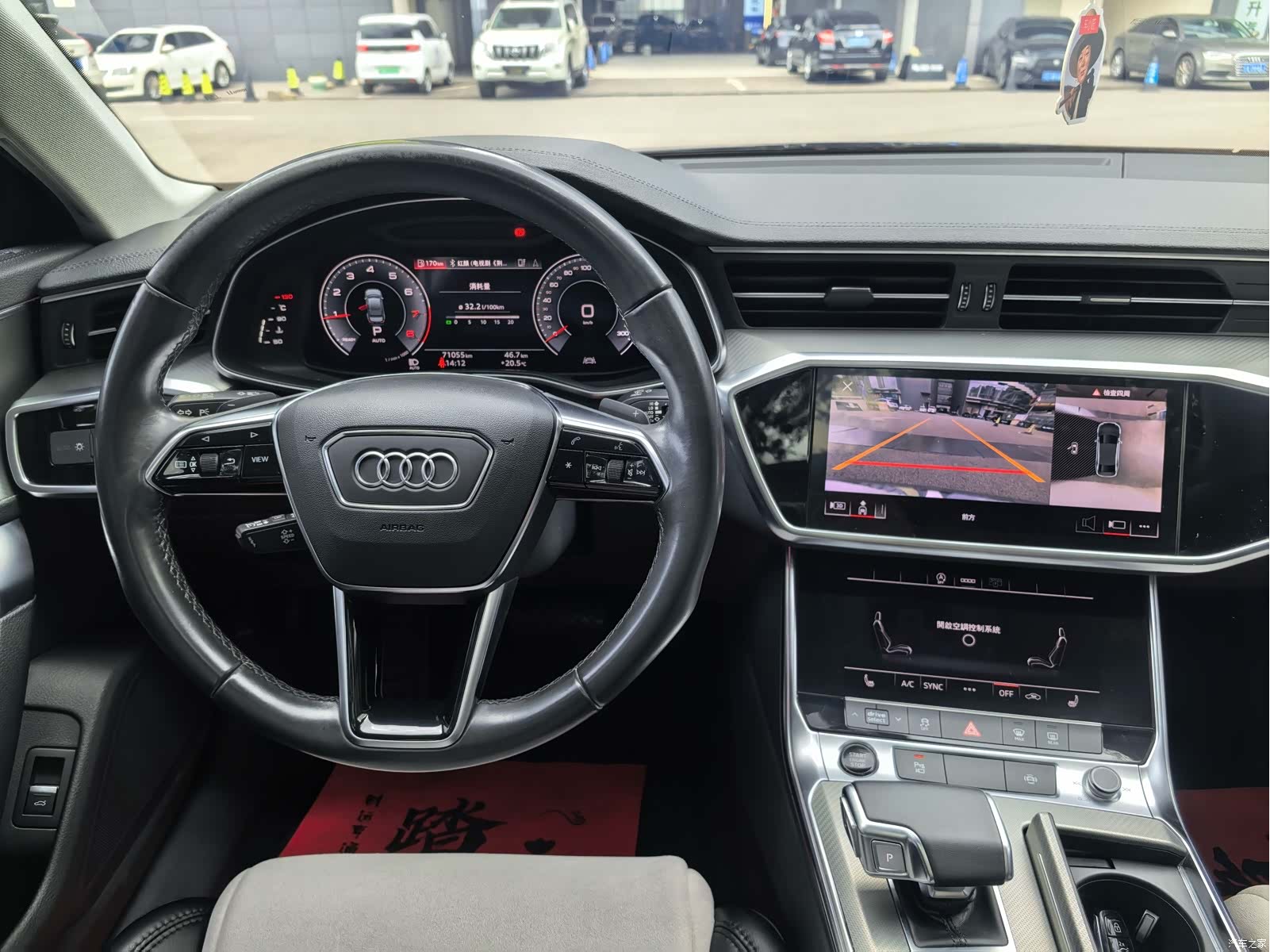 Audi A6L, 2022 25