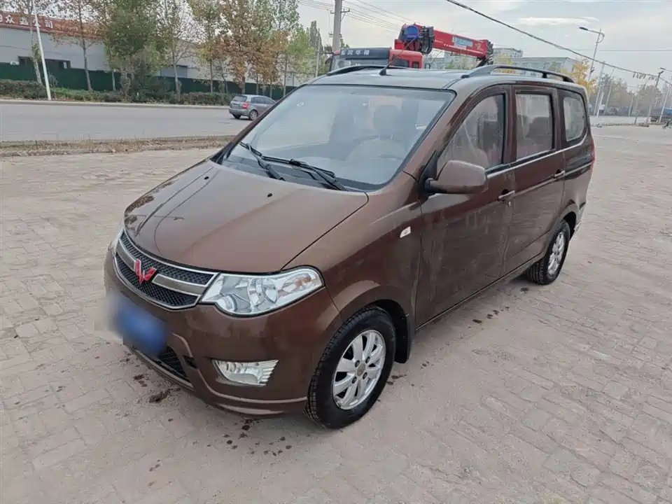 Wuling Wuling Hongguang