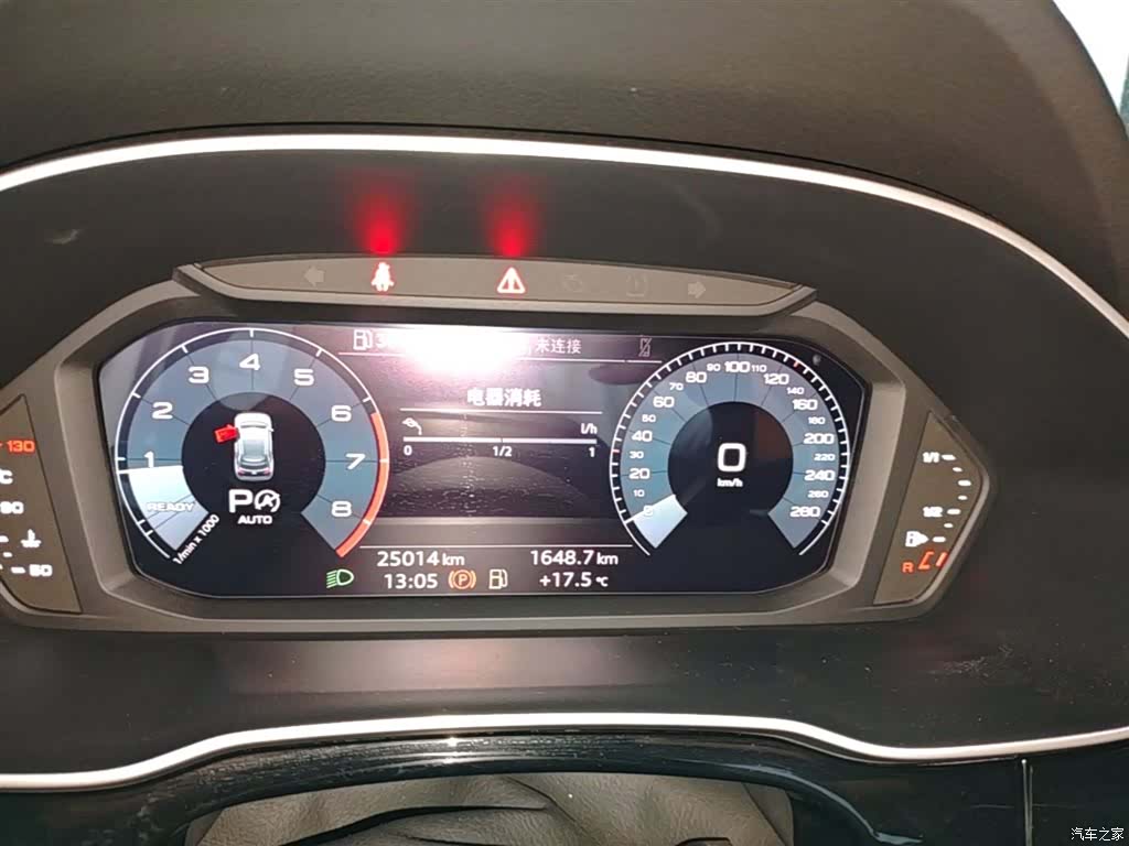 Audi Q3, 2021 12