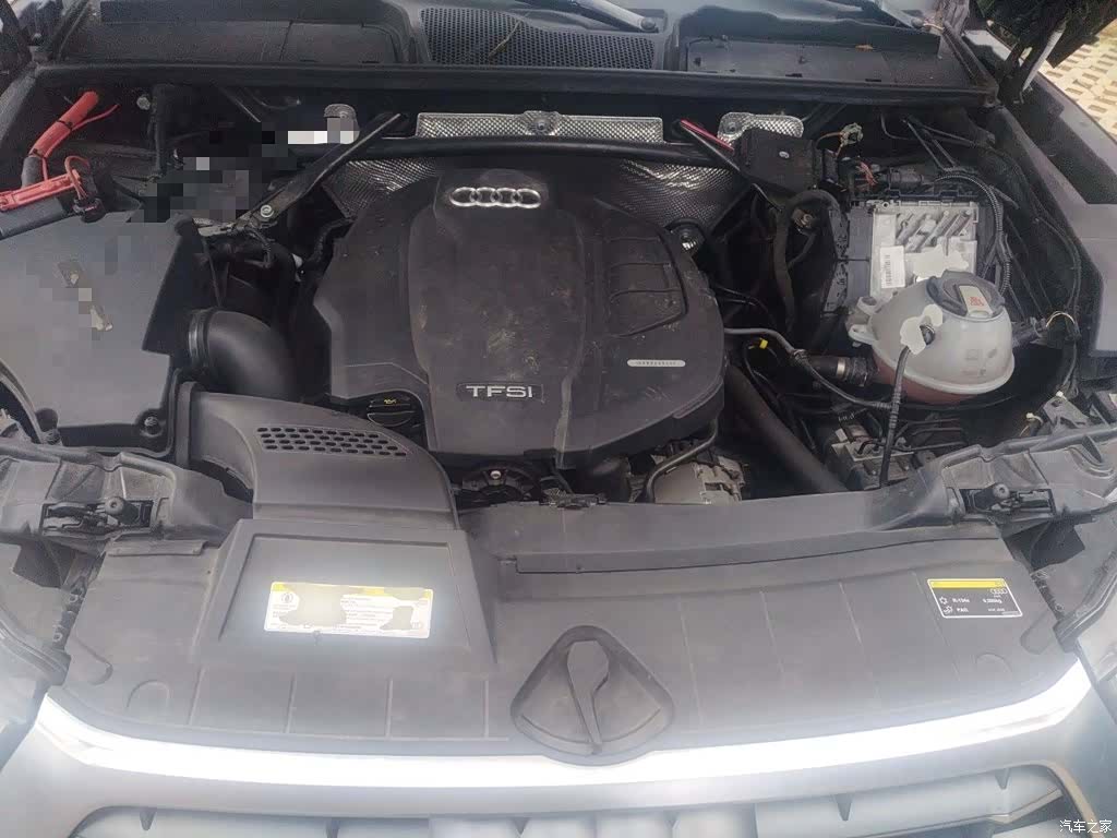 Audi Q5L, 2020 11
