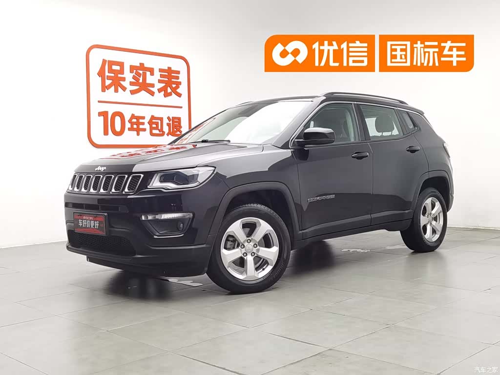 Jeep Compass, 2019 1