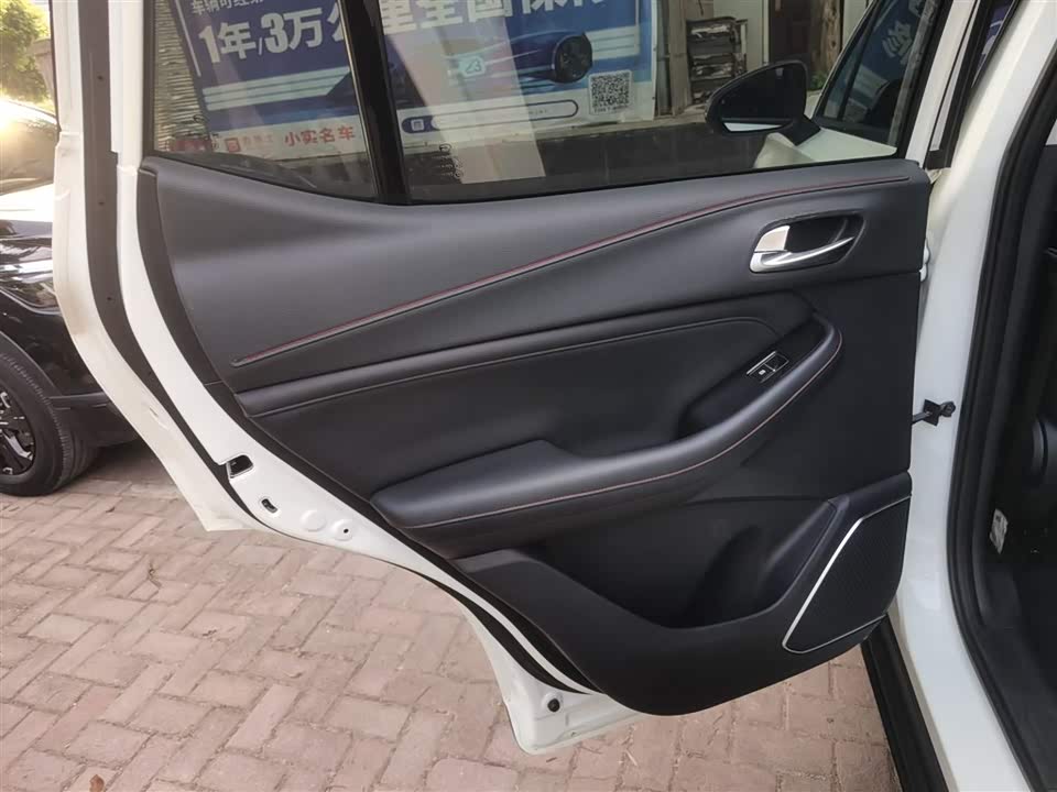 Trumpchi Trumpchi GS4 Trumpchi Trumpchi GS4