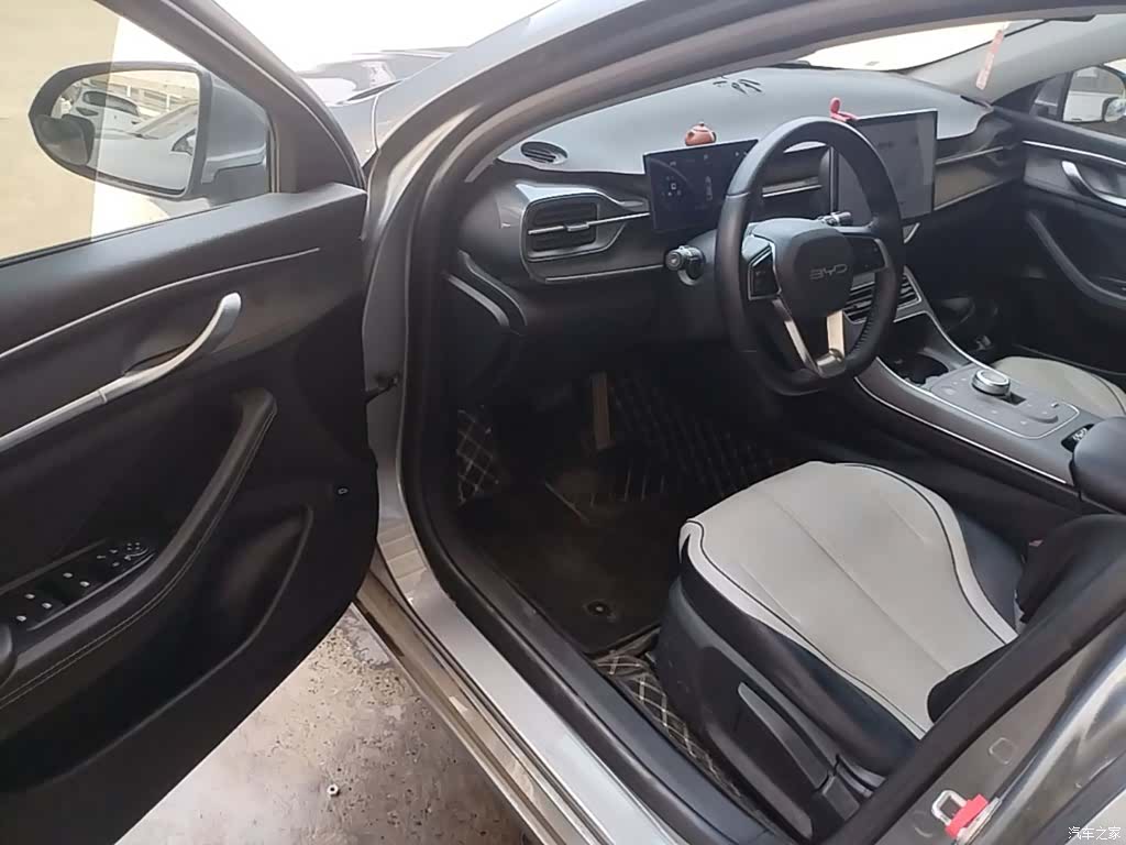 BYD Destroyer 05, 2024 16
