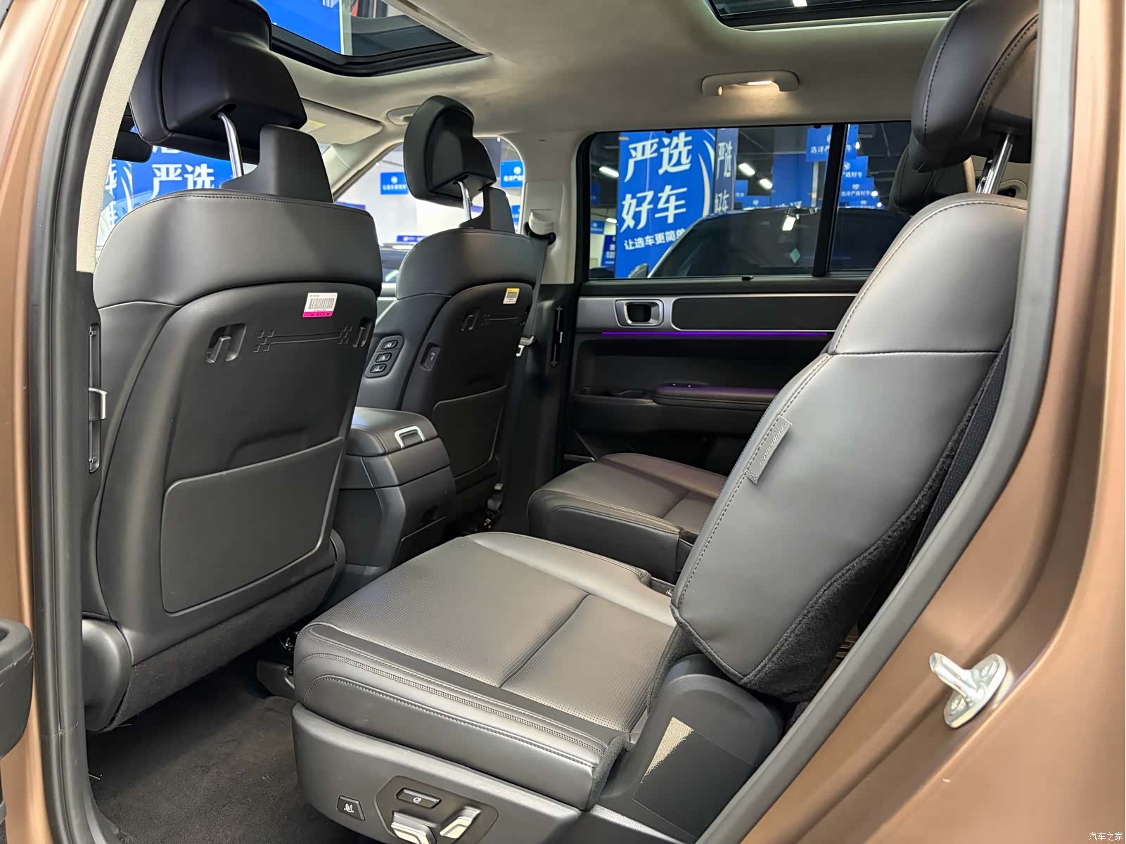 Hyundai Santa Fe, 2024 8