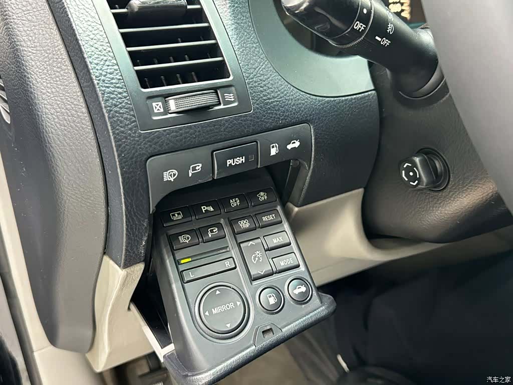Lexus GS, 2005 17