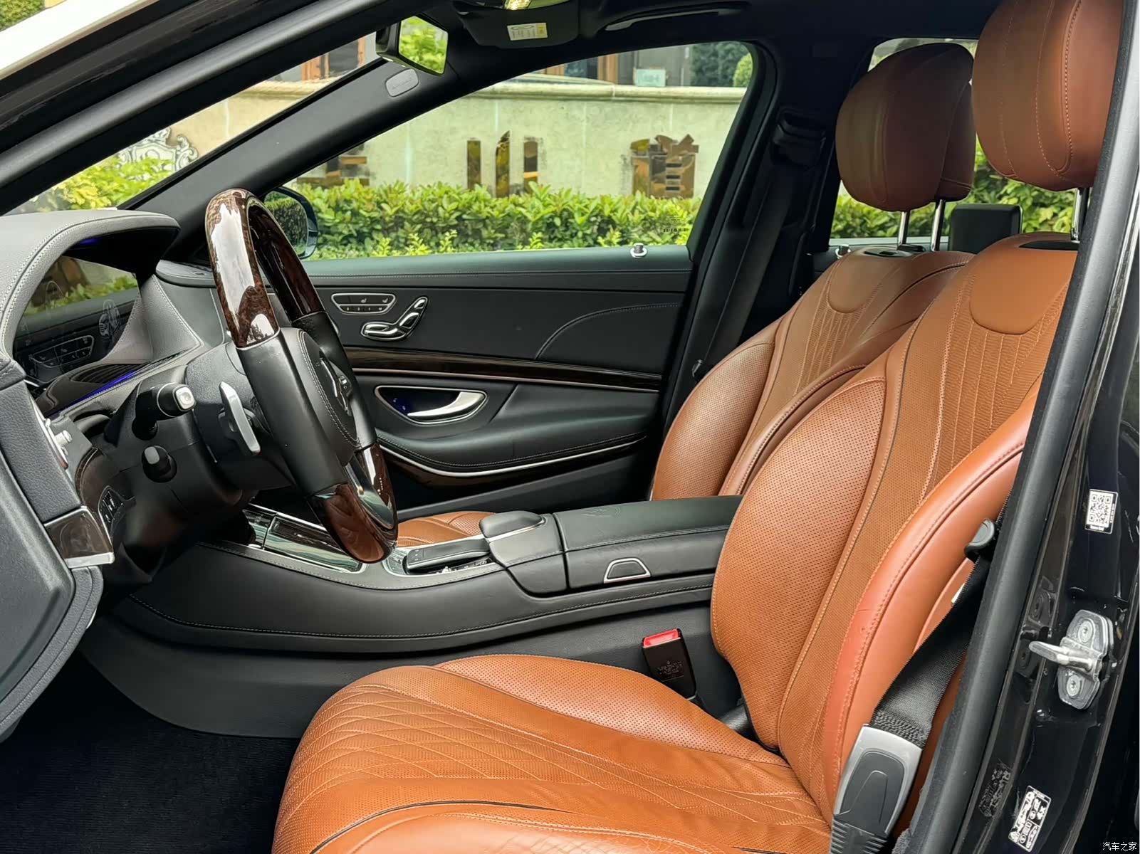 Maybach S-Class, 2020 18