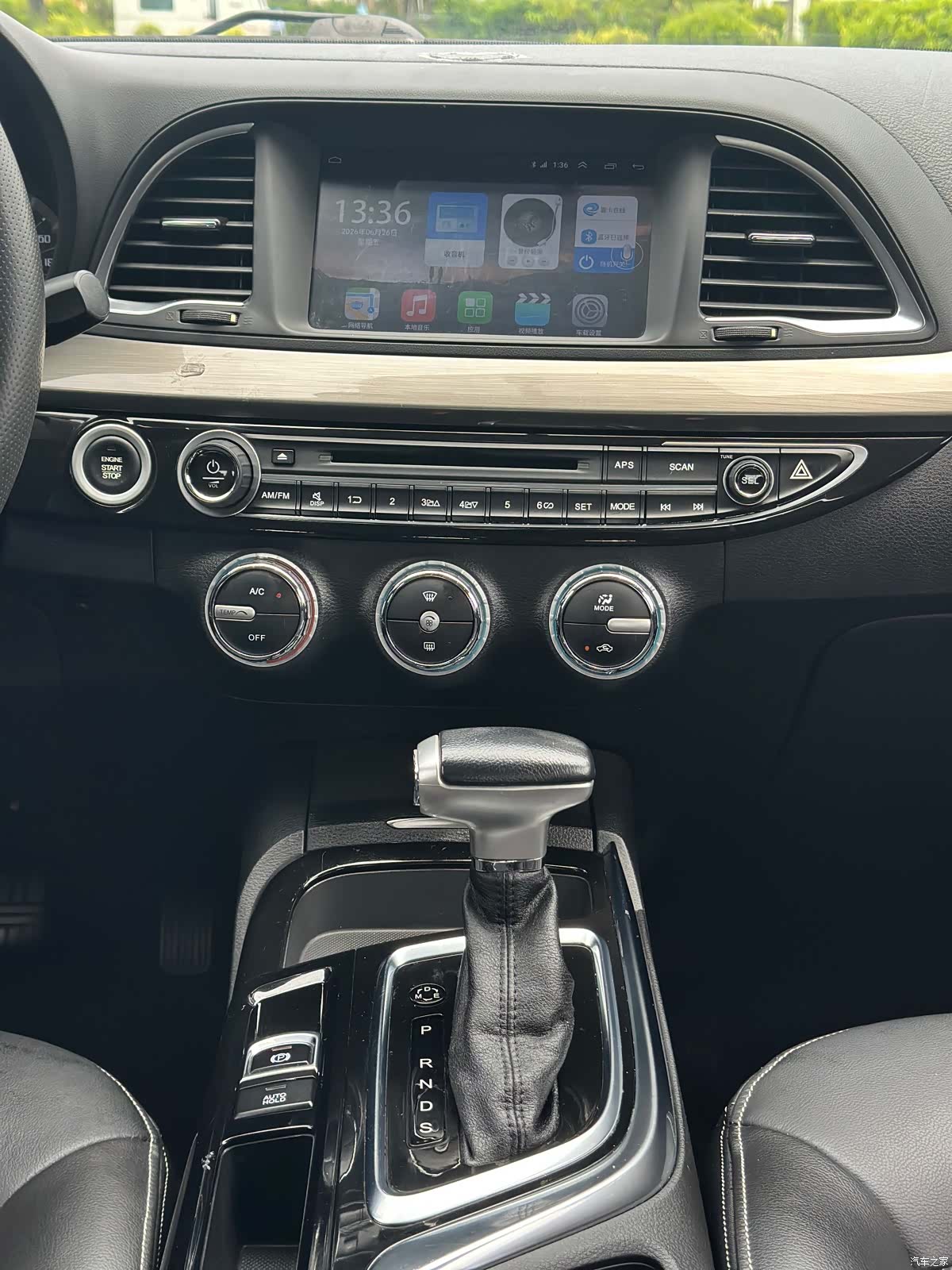 GAC GA6, 2019 20