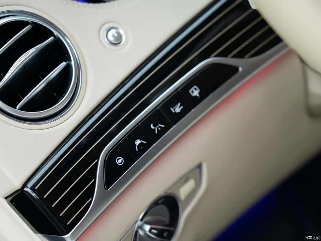 Maybach S-Class, 2020 10