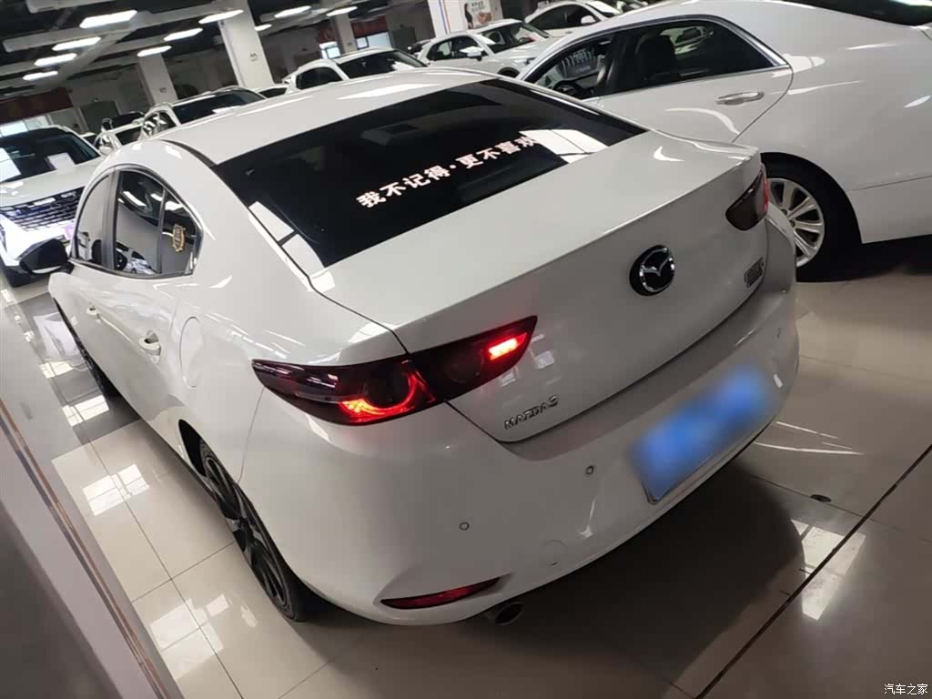 Mazda Mazda3, 2023 все фото