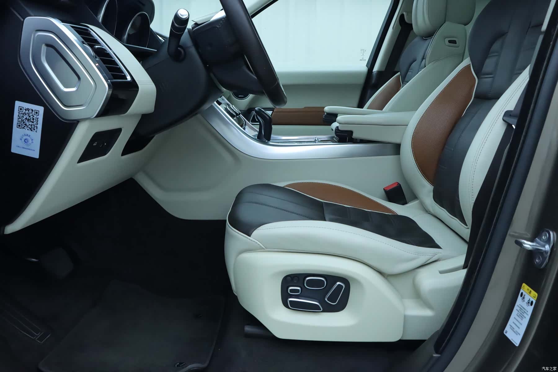 Land Rover Range Rover, 2014 все фото