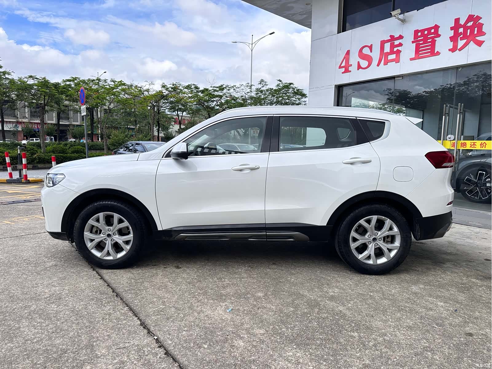 Haval H6, 2019 7
