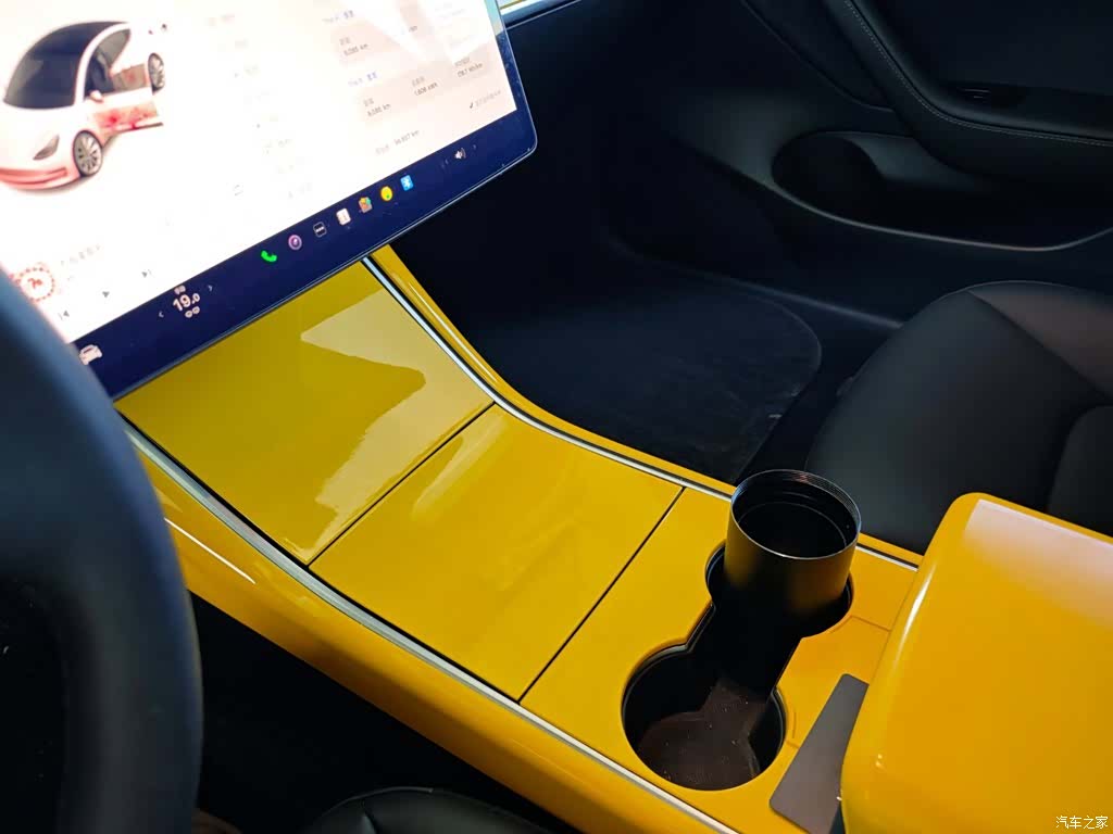 Tesla Model 3, 2020 12