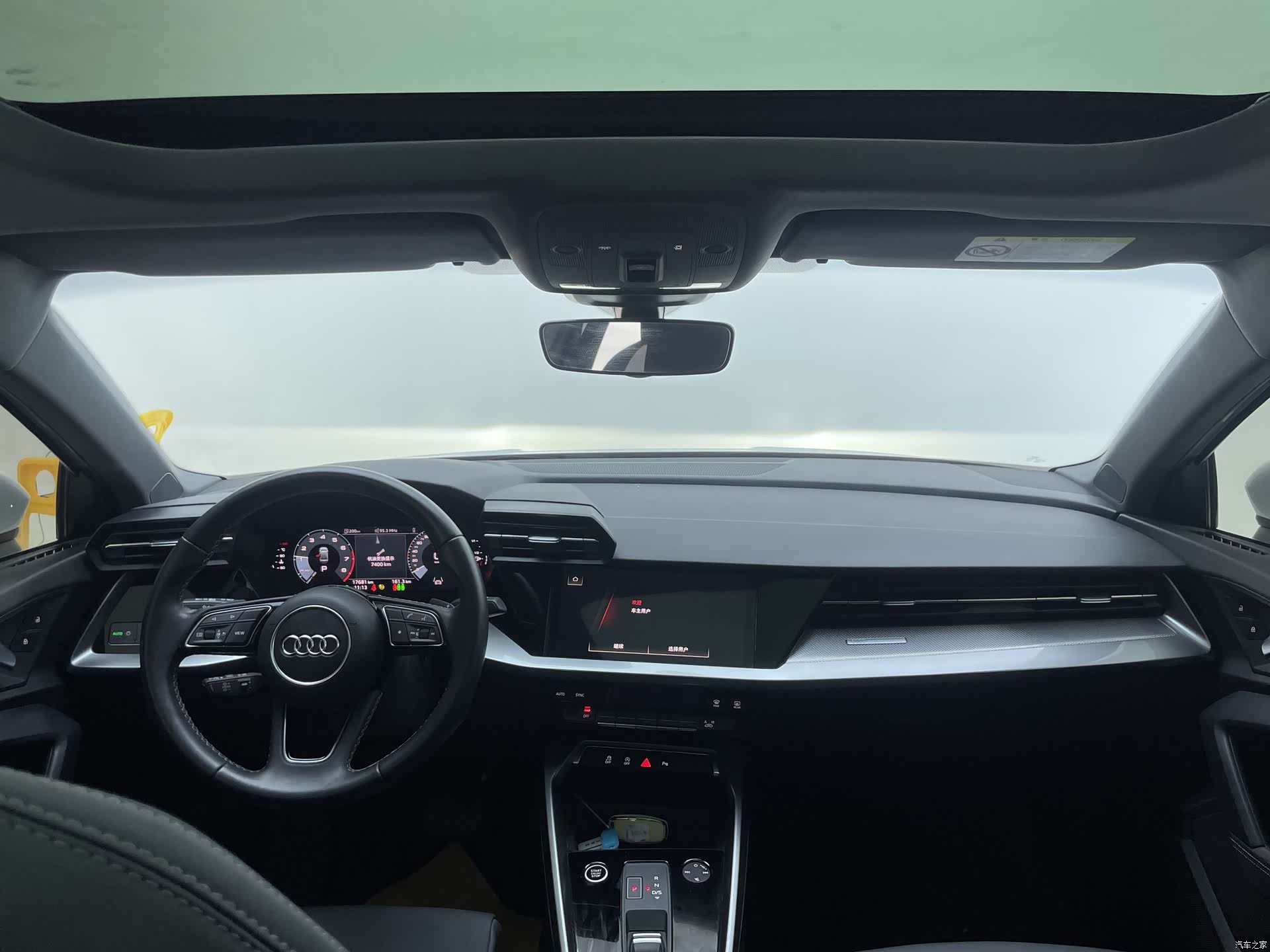 Audi A3, 2023 29