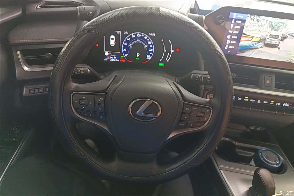 Lexus UX, 2024 15