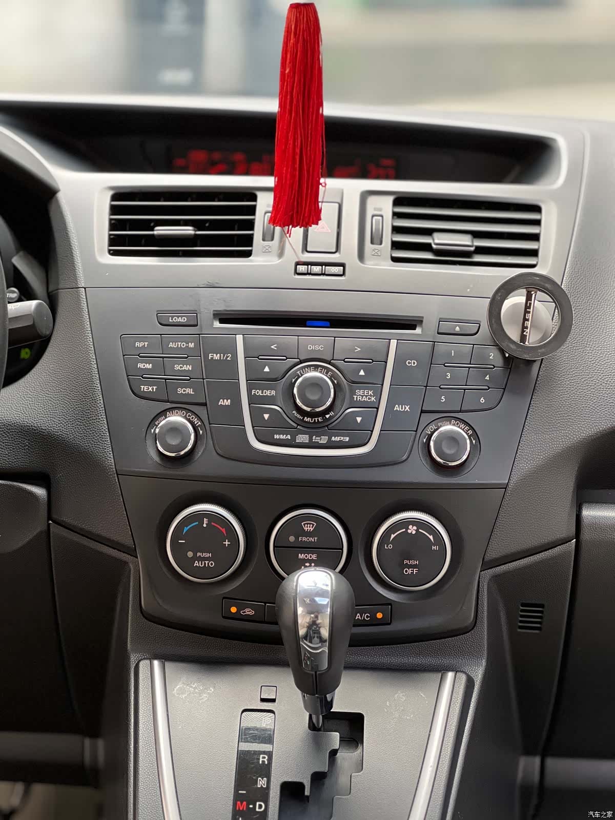 Mazda 5, 2011 13