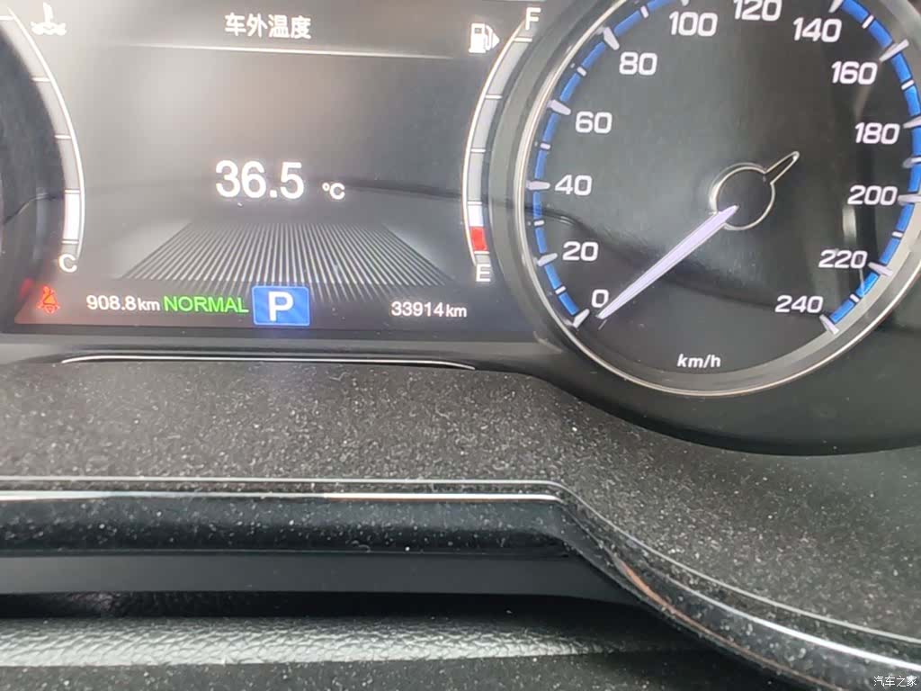 GAC GS7, 2017 все фото